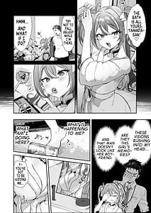 Page 10: 009.jpg | ぴえんな俺、社畜な私。〜昨日までブラックだったのに、起きたら世界がピンクに染まってて草なんだが〜 | View Page!