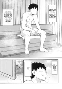 Page 2: 001.jpg | ピンチェとサウナで整う本 | View Page!
