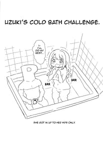 Page 11: 010.jpg | ピンチェとサウナで整う本 | View Page!