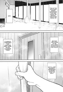 Page 12: 011.jpg | ピンチェとサウナで整う本 | View Page!