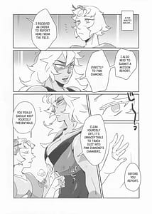 Page 5: 004.jpg | ピンクダイアモンドシークレットパーリナイ | View Page!