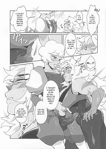 Page 8: 007.jpg | ピンクダイアモンドシークレットパーリナイ | View Page!