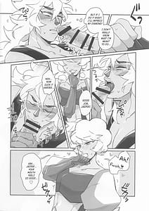 Page 9: 008.jpg | ピンクダイアモンドシークレットパーリナイ | View Page!