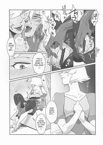 Page 16: 015.jpg | ピンクダイアモンドシークレットパーリナイ | View Page!