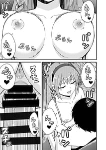 Page 16: 015.jpg | ピンサロ ラ〇ドソル 2 | View Page!