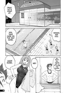 Page 2: 001.jpg | ぴたぴた競泳水着1～3総集編 | View Page!