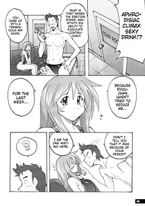 Page 5: 004.jpg | ぴたぴた競泳水着1～3総集編 | View Page!