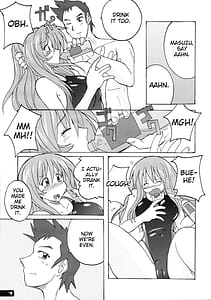 Page 6: 005.jpg | ぴたぴた競泳水着1～3総集編 | View Page!