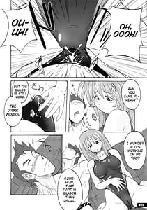 Page 9: 008.jpg | ぴたぴた競泳水着1～3総集編 | View Page!