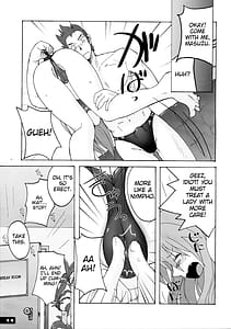Page 10: 009.jpg | ぴたぴた競泳水着1～3総集編 | View Page!