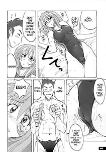 Page 11: 010.jpg | ぴたぴた競泳水着1～3総集編 | View Page!