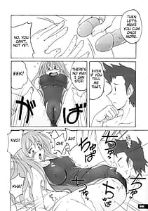 Page 15: 014.jpg | ぴたぴた競泳水着1～3総集編 | View Page!