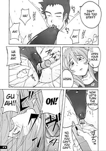 Page 16: 015.jpg | ぴたぴた競泳水着1～3総集編 | View Page!