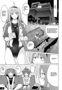 Page 2: 001.jpg | ぴたぴた競泳水着5 | View Page!