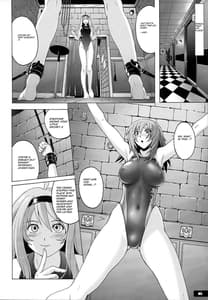 Page 5: 004.jpg | ぴたぴた競泳水着5 | View Page!