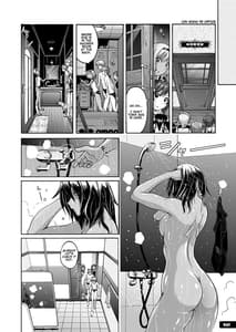 Page 11: 010.jpg | ぴたぴた競泳水着ex03 | View Page!