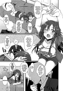 Page 4: 003.jpg | Pitch around! | View Page!