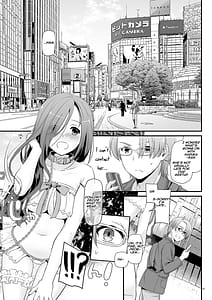 Page 3: 002.jpg | 地味属性ド変態カノジョ 制服楽園 34 | View Page!