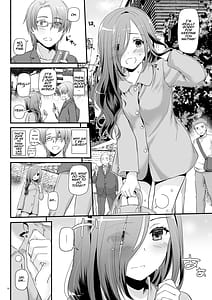 Page 6: 005.jpg | 地味属性ド変態カノジョ 制服楽園 34 | View Page!