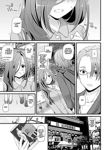 Page 7: 006.jpg | 地味属性ド変態カノジョ 制服楽園 34 | View Page!