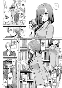 Page 8: 007.jpg | 地味属性ド変態カノジョ 制服楽園 34 | View Page!