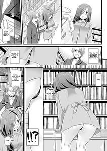 Page 9: 008.jpg | 地味属性ド変態カノジョ 制服楽園 34 | View Page!