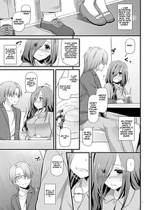 Page 13: 012.jpg | 地味属性ド変態カノジョ 制服楽園 34 | View Page!