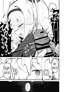 Page 5: 004.jpg | ぷらな本 | View Page!