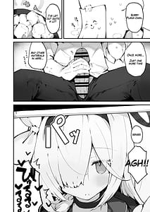 Page 6: 005.jpg | ぷらな本 | View Page!