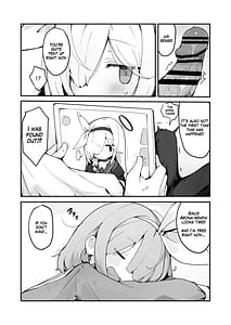 Page 7: 006.jpg | ぷらな本 | View Page!