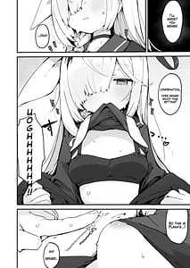 Page 8: 007.jpg | ぷらな本 | View Page!