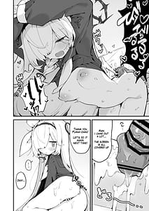 Page 14: 013.jpg | ぷらな本 | View Page!