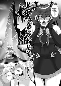 Page 5: 004.jpg | Pleasure Heart -Fallen Goddess- | View Page!