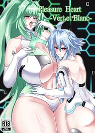 Pleasure Heart -Vert et Blanc / C104 | View Image!