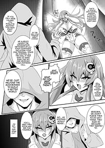 Page 4: 003.jpg | Pleasure of the Goddesses -Nep- | View Page!