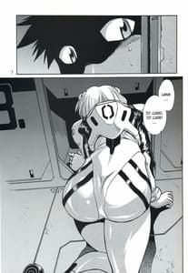 Page 5: 004.jpg | プラグスーツ・フェチ vol.4 | View Page!