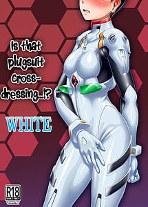 Cover | Plugsuit Josou ja Nai to...! WHITE | View Image!