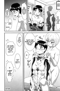 Page 15: 014.jpg | プラグスーツ女装じゃないと…! WHITE | View Page!