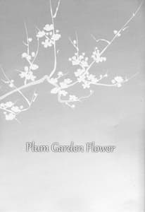 Page 3: 002.jpg | Plum Garden Flower | View Page!
