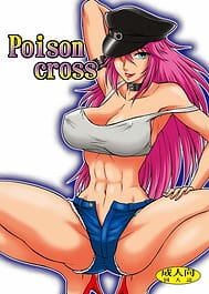 Poison cross / English Translated | View Image!