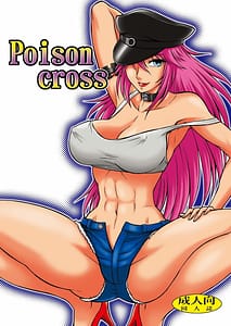 Page 1: 000.jpg | Poison cross | View Page!