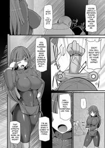 Sample Image 0 / Pokemon Gym Leader Natsume Kyousei Saimin Gym Battle Joushiki Kaihen Dosukebe Rape Acme / ポケ●ンジムリーダーナツメ 強制催眠ジムバトル ~常識改変ドスケベレ●プアクメ~ | View Image!