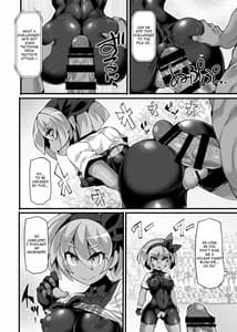 Page 9: 008.jpg | ポ●モンジムリーダー・サイトウ 強制催眠ジムバトル | View Page!