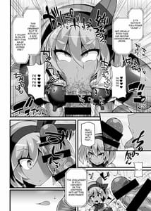 Page 11: 010.jpg | ポ●モンジムリーダー・サイトウ 強制催眠ジムバトル | View Page!
