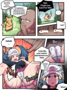 Page 4: 003.jpg | 여긴 포켓몬 세계! | View Page!