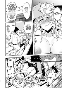 Page 16: 015.jpg | Pola睡姦そのあと。 | View Page!