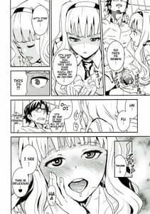 Page 7: 006.jpg | ポリスストーリー | View Page!