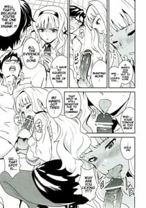 Page 8: 007.jpg | ポリスストーリー | View Page!