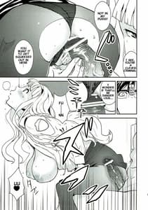 Page 16: 015.jpg | ポリスストーリー | View Page!