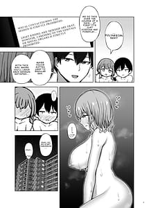 Page 5: 004.jpg | ポリネシアンネトラレックス | View Page!